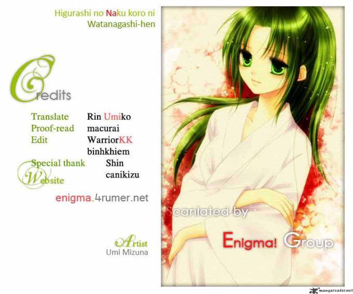 Higurashi No Naku Koro Ni Watanagashi 11 46