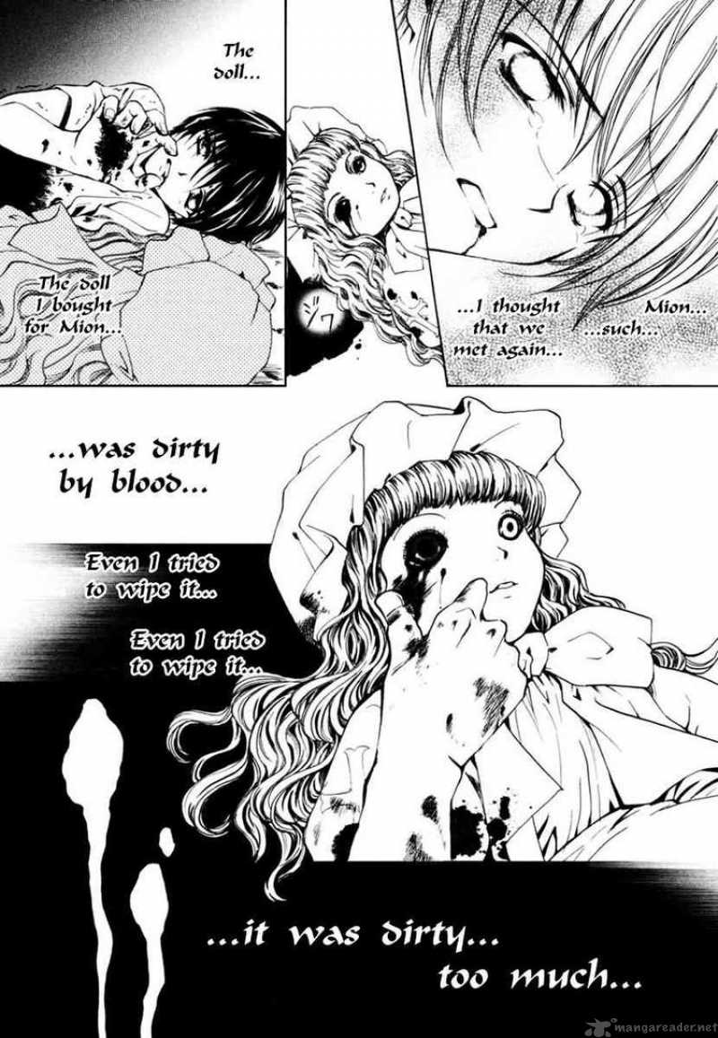 Higurashi No Naku Koro Ni Watanagashi 12 19