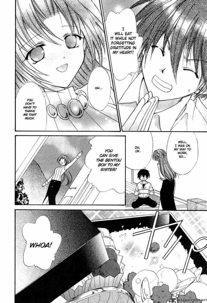Higurashi No Naku Koro Ni Watanagashi 2 30