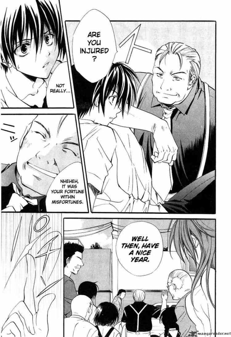 Higurashi No Naku Koro Ni Watanagashi 3 11
