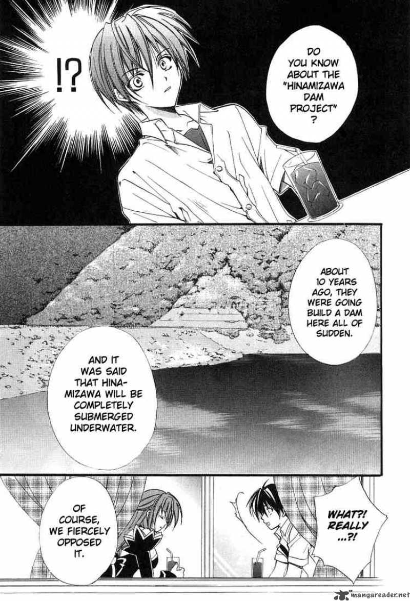 Higurashi No Naku Koro Ni Watanagashi 3 15