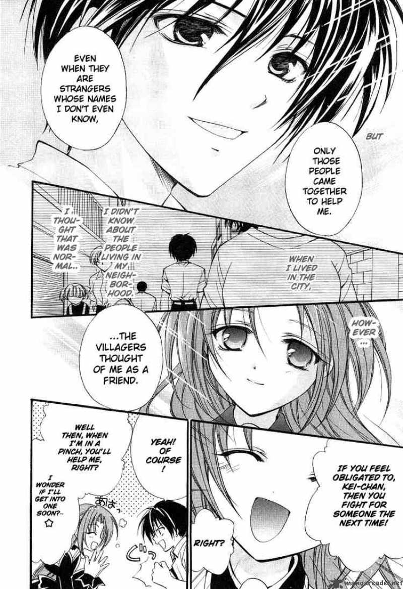 Higurashi No Naku Koro Ni Watanagashi 3 18