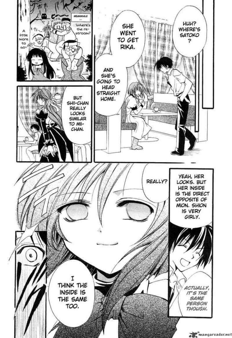 Higurashi No Naku Koro Ni Watanagashi 4 22