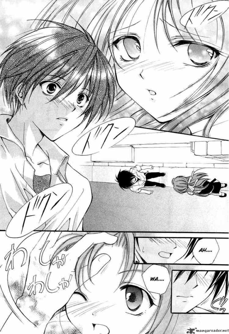 Higurashi No Naku Koro Ni Watanagashi 4 32