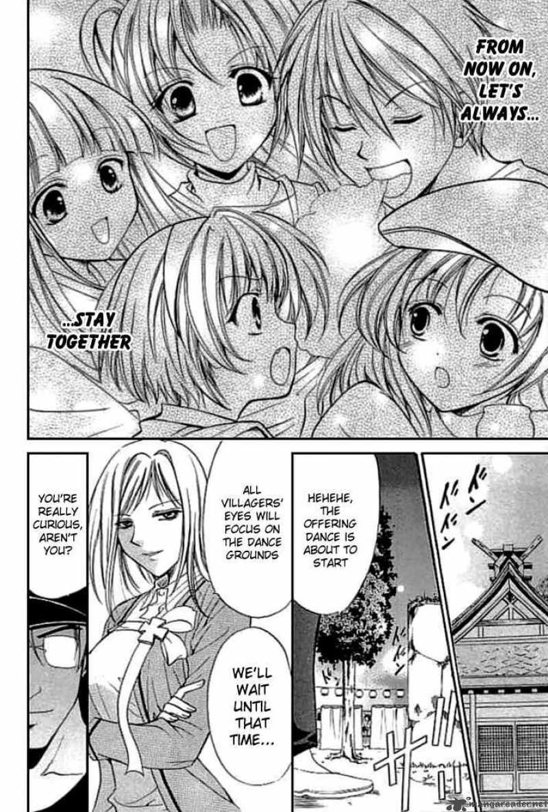 Higurashi No Naku Koro Ni Watanagashi 5 30