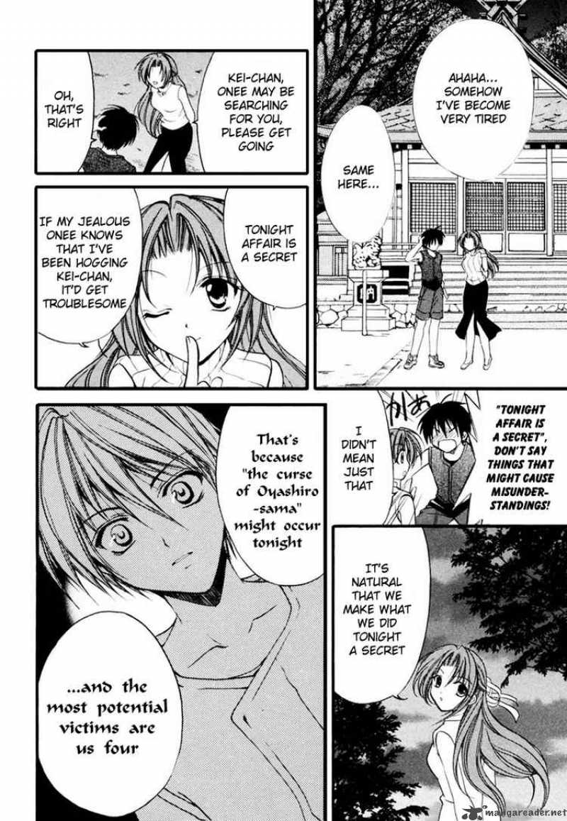 Higurashi No Naku Koro Ni Watanagashi 6 29