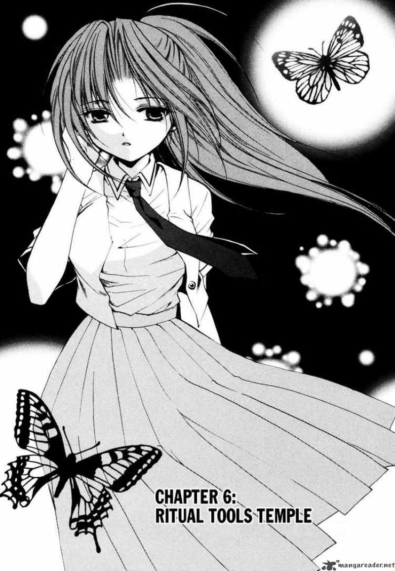 Higurashi No Naku Koro Ni Watanagashi 6 5