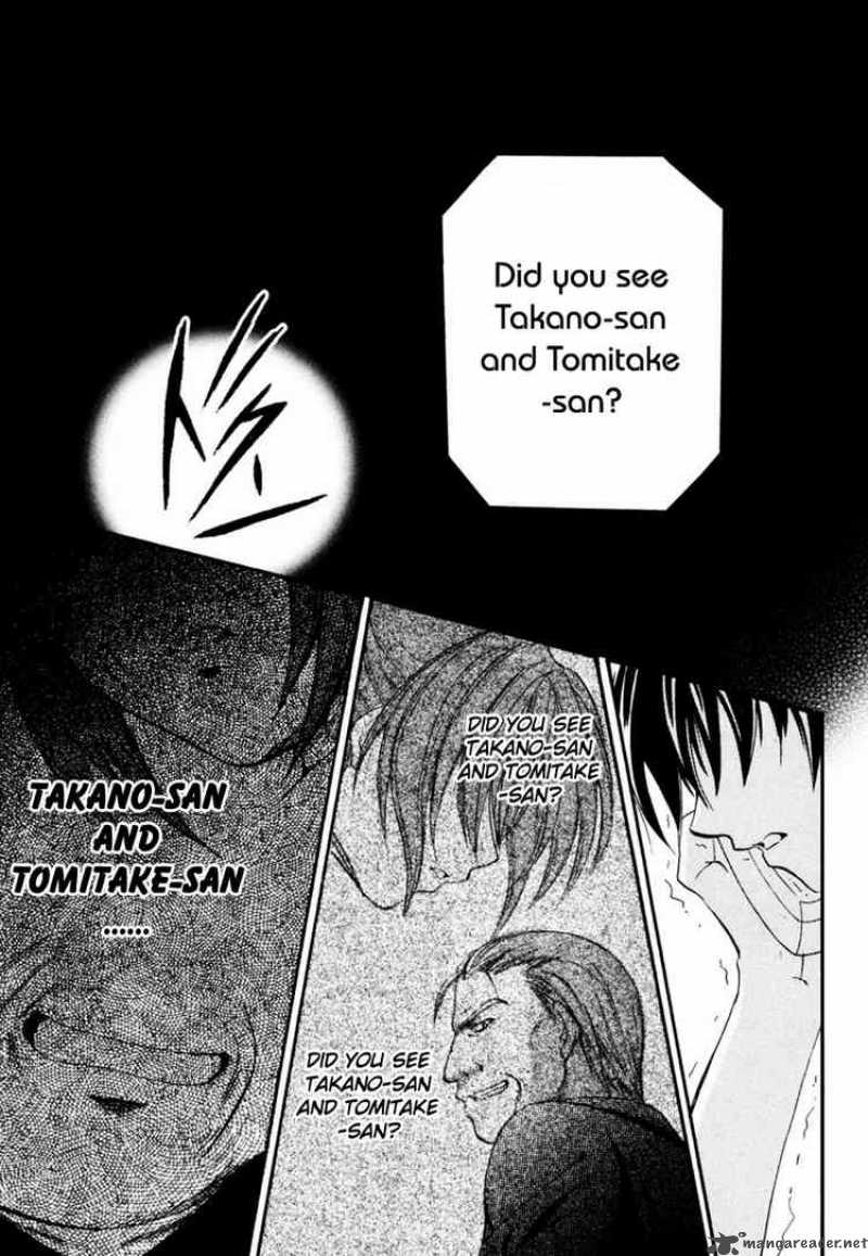 Higurashi No Naku Koro Ni Watanagashi 7 28