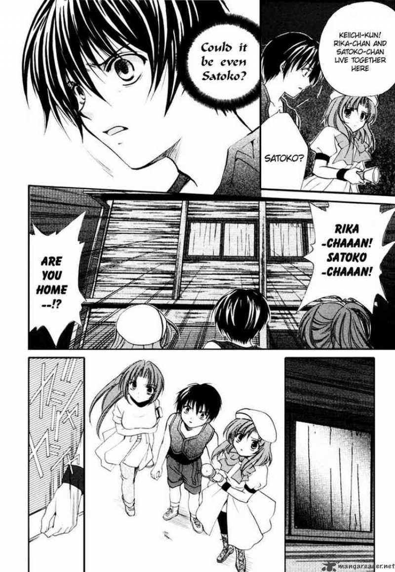 Higurashi No Naku Koro Ni Watanagashi 9 5