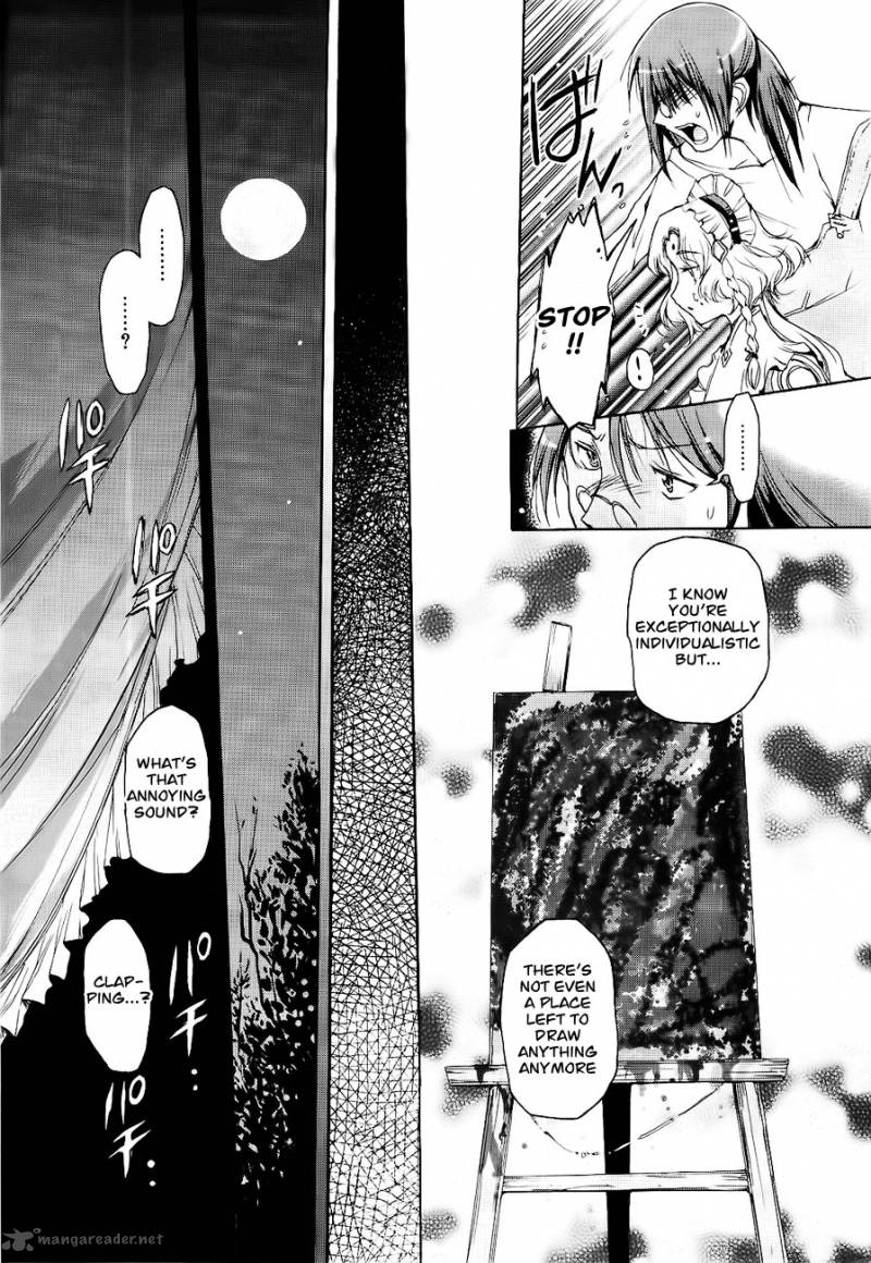 HIIro No Marionetta 1 20