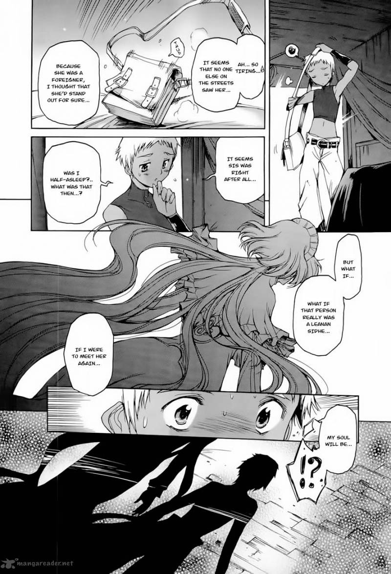 HIIro No Marionetta 4 49