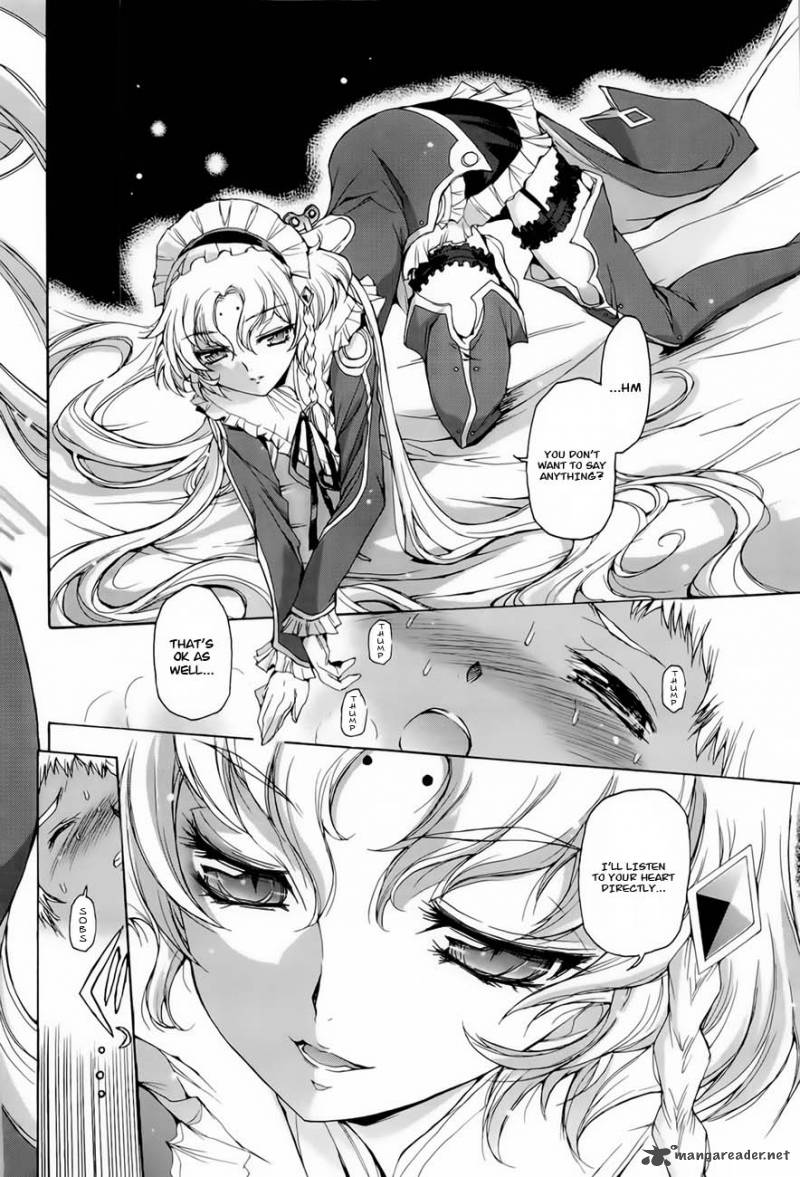 HIIro No Marionetta 4 55