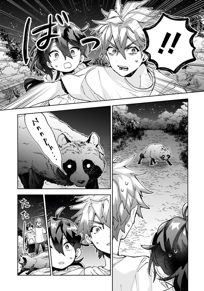 Hikagemono Demo Yarinaoshite II Desu Ka 28 10