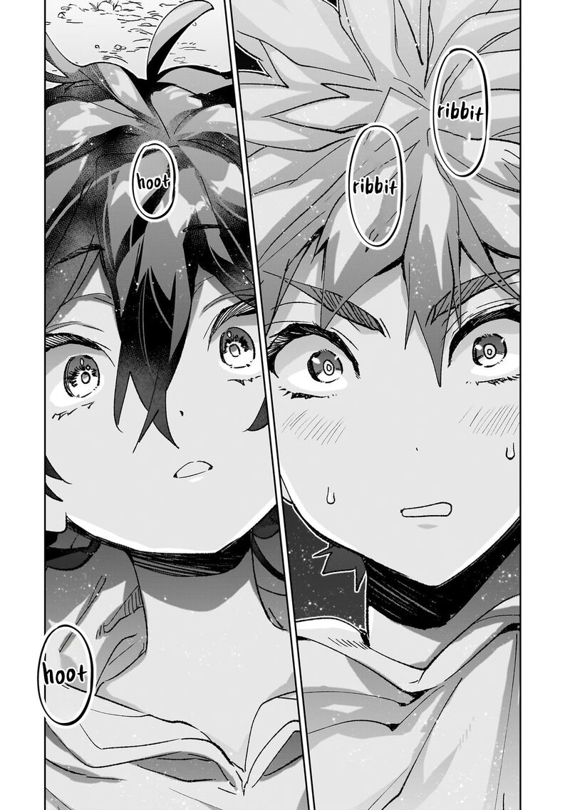 Hikagemono Demo Yarinaoshite II Desu Ka 28 19