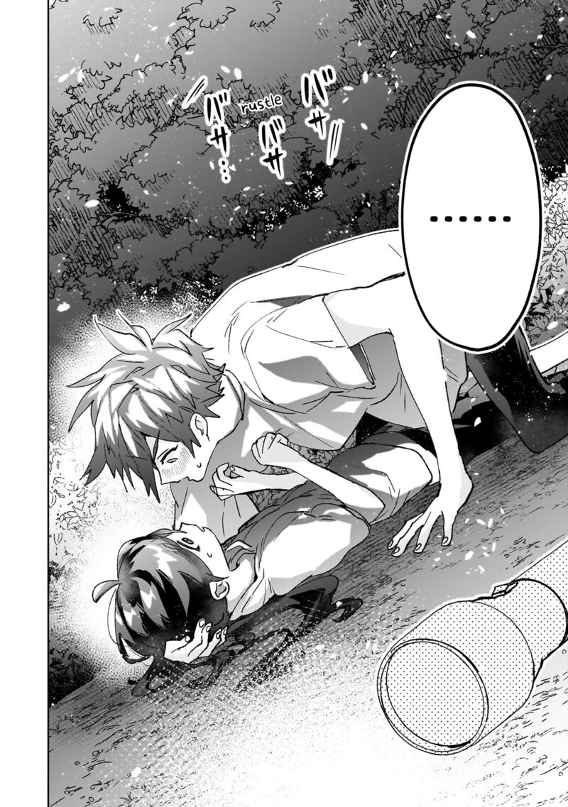 Hikagemono Demo Yarinaoshite II Desu Ka 28 20