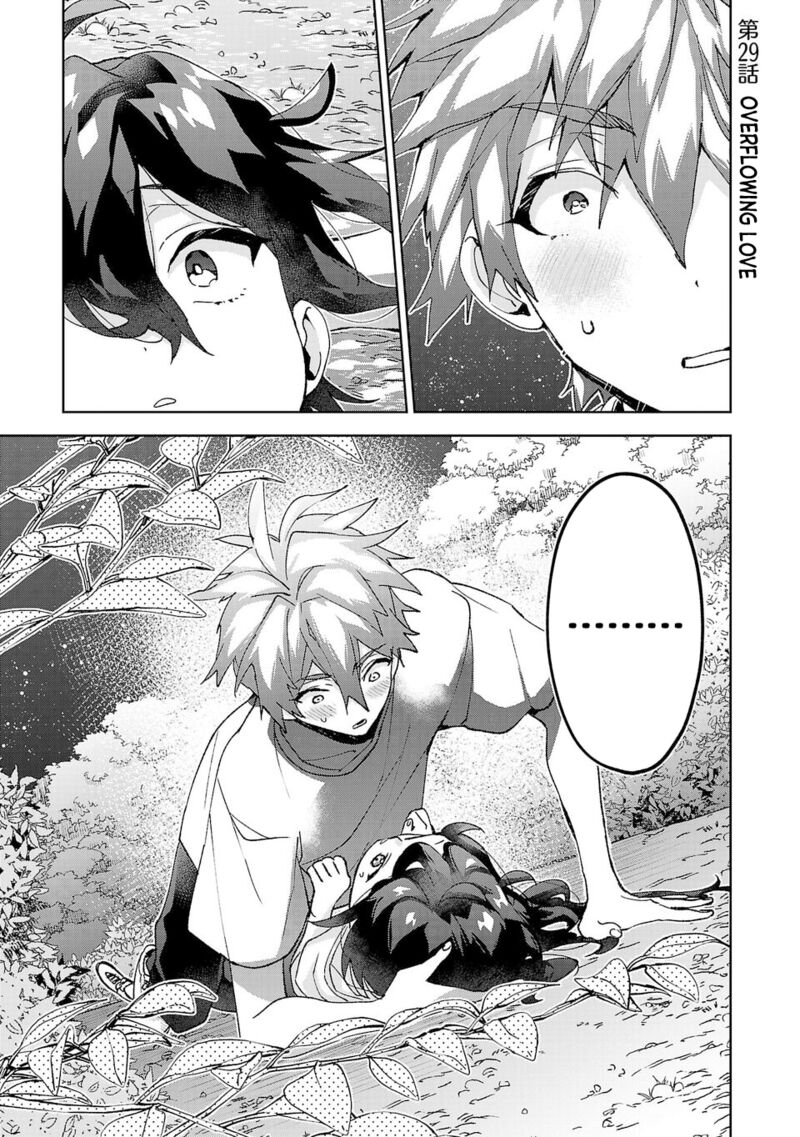 Hikagemono Demo Yarinaoshite II Desu Ka 29 1