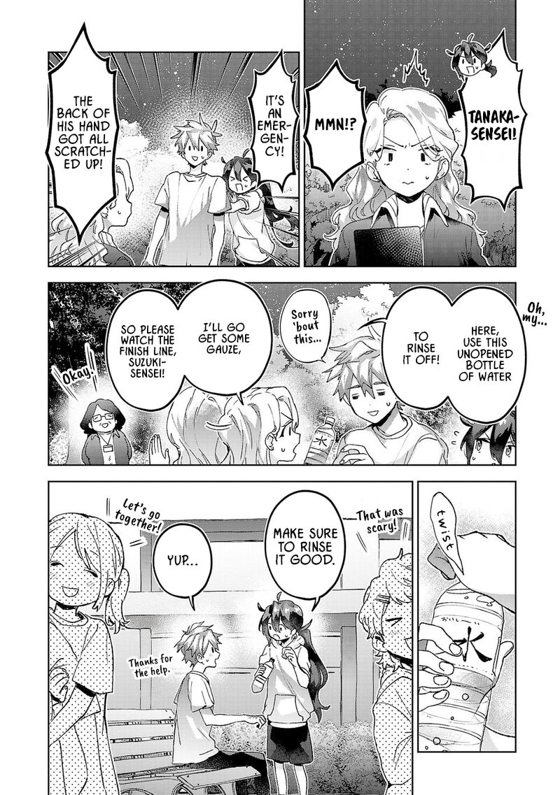 Hikagemono Demo Yarinaoshite II Desu Ka 29 6