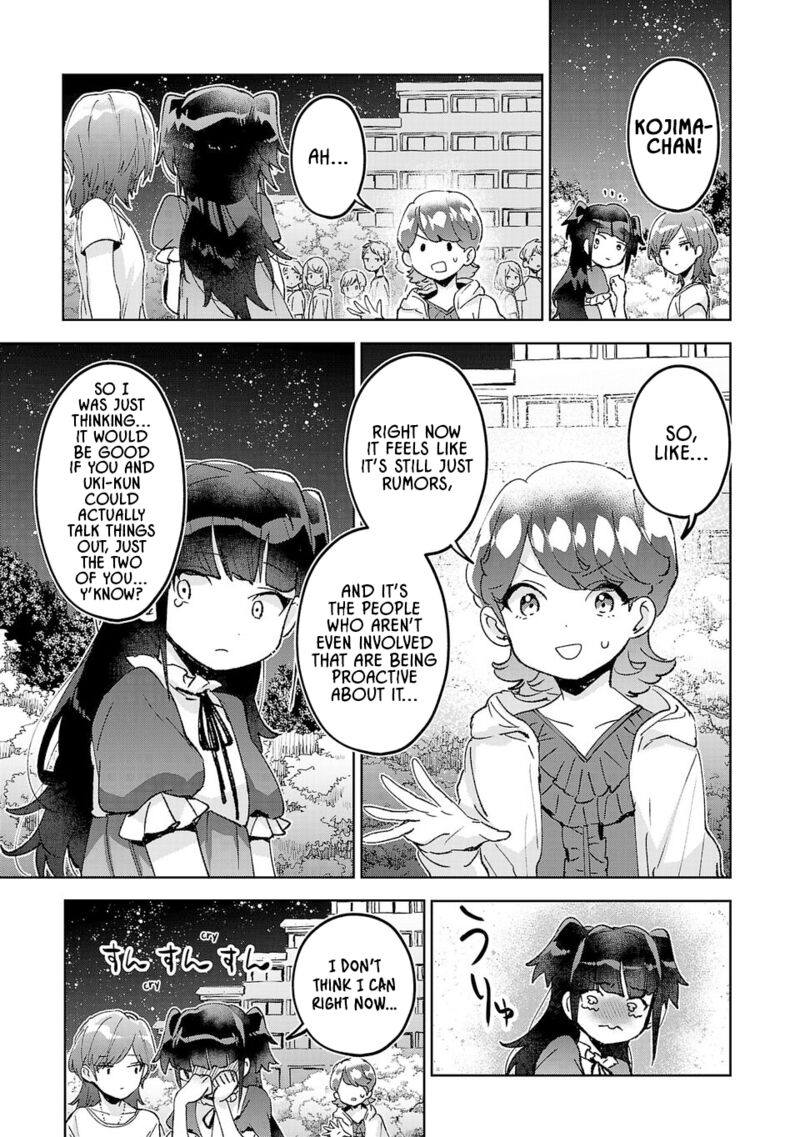 Hikagemono Demo Yarinaoshite II Desu Ka 30 3