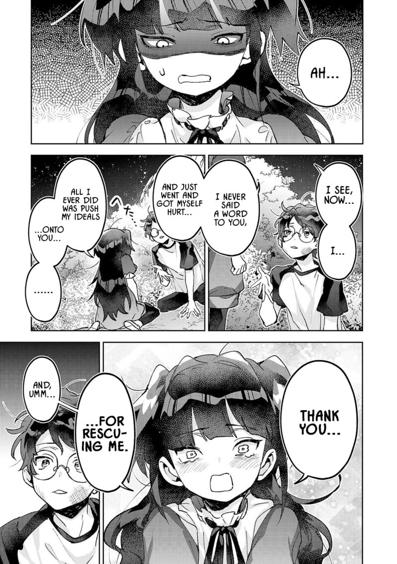 Hikagemono Demo Yarinaoshite II Desu Ka 31 11