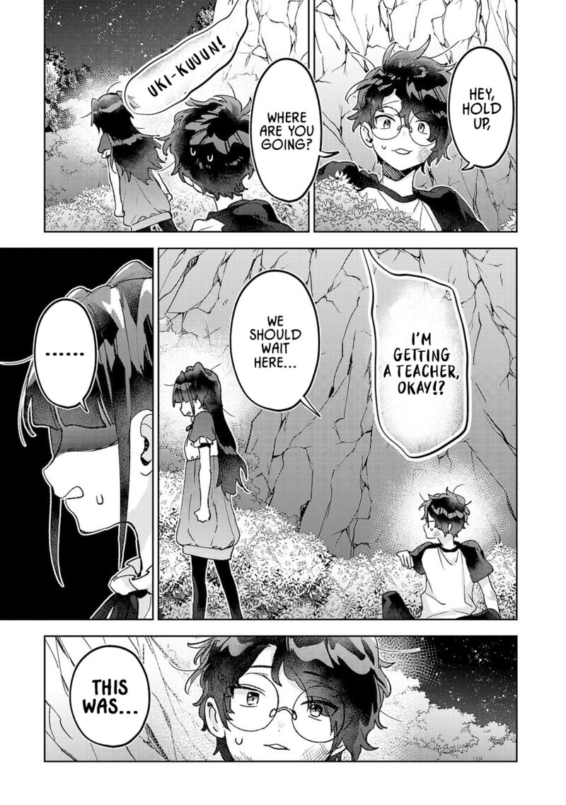 Hikagemono Demo Yarinaoshite II Desu Ka 31 5