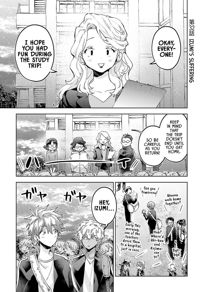 Hikagemono Demo Yarinaoshite II Desu Ka 32 1