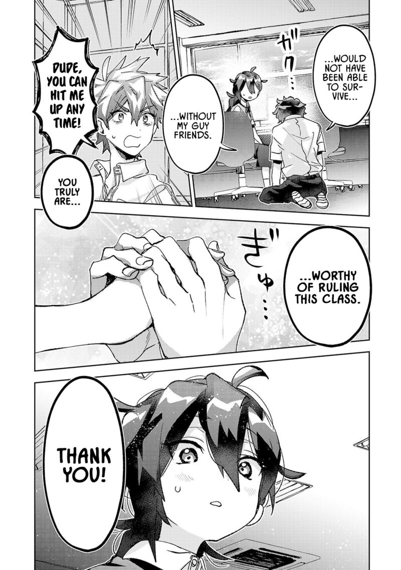 Hikagemono Demo Yarinaoshite II Desu Ka 32 10