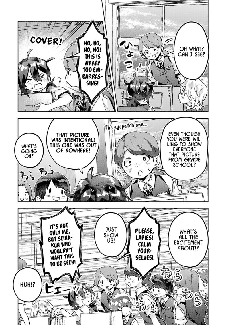 Hikagemono Demo Yarinaoshite II Desu Ka 32 15