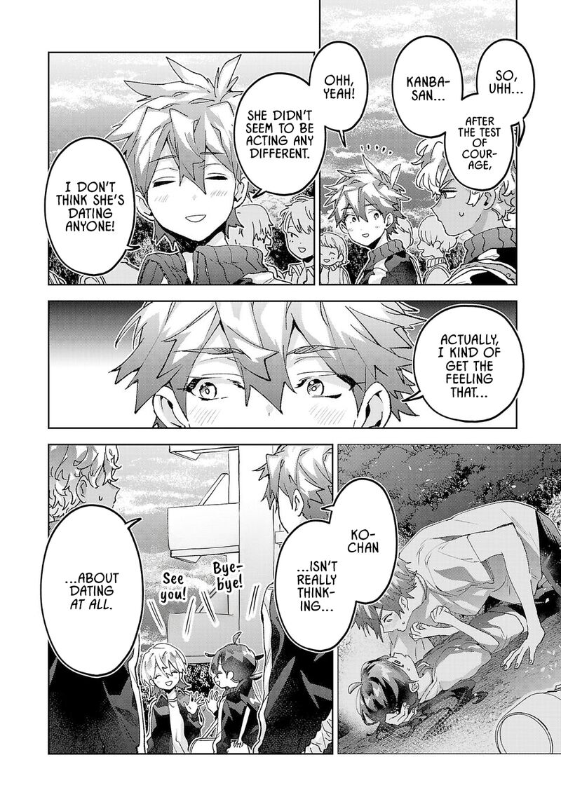 Hikagemono Demo Yarinaoshite II Desu Ka 32 2