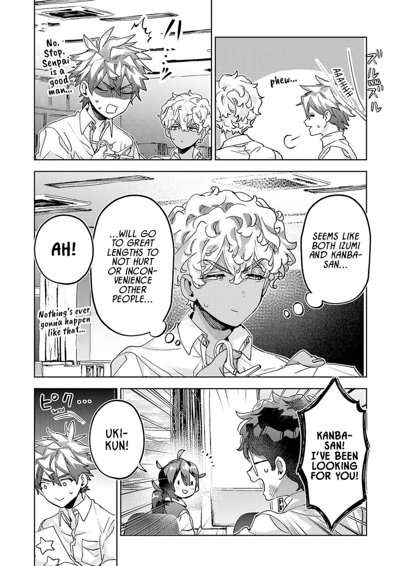 Hikagemono Demo Yarinaoshite II Desu Ka 32 8