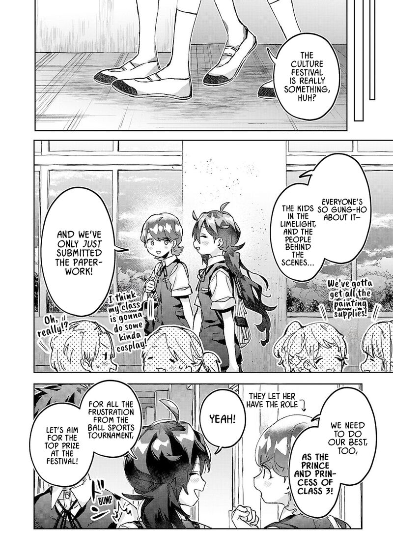 Hikagemono Demo Yarinaoshite II Desu Ka 33 10