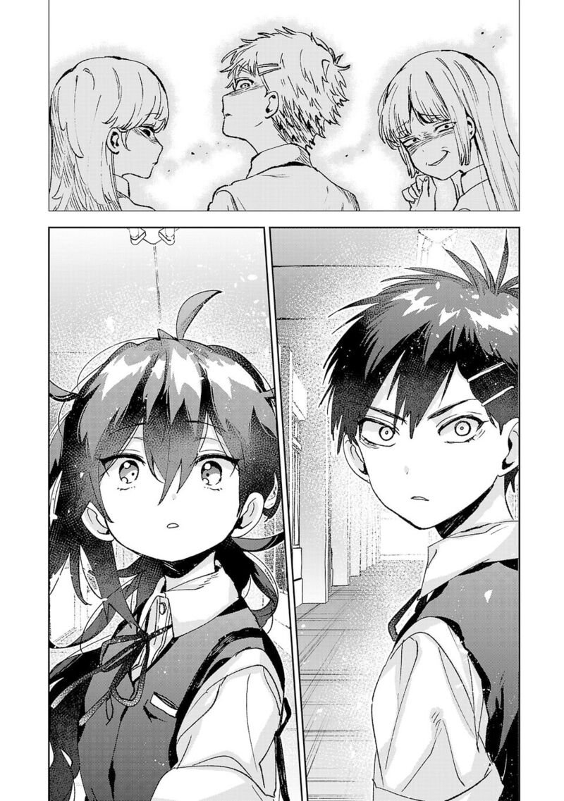 Hikagemono Demo Yarinaoshite II Desu Ka 33 12