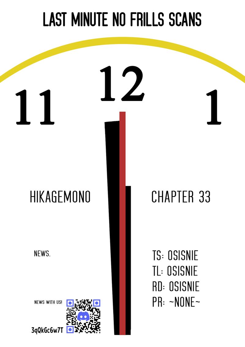 Hikagemono Demo Yarinaoshite II Desu Ka 33 14