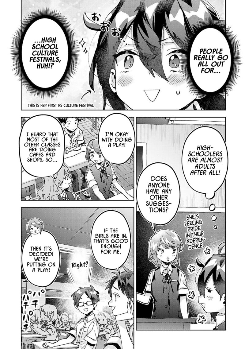 Hikagemono Demo Yarinaoshite II Desu Ka 33 2