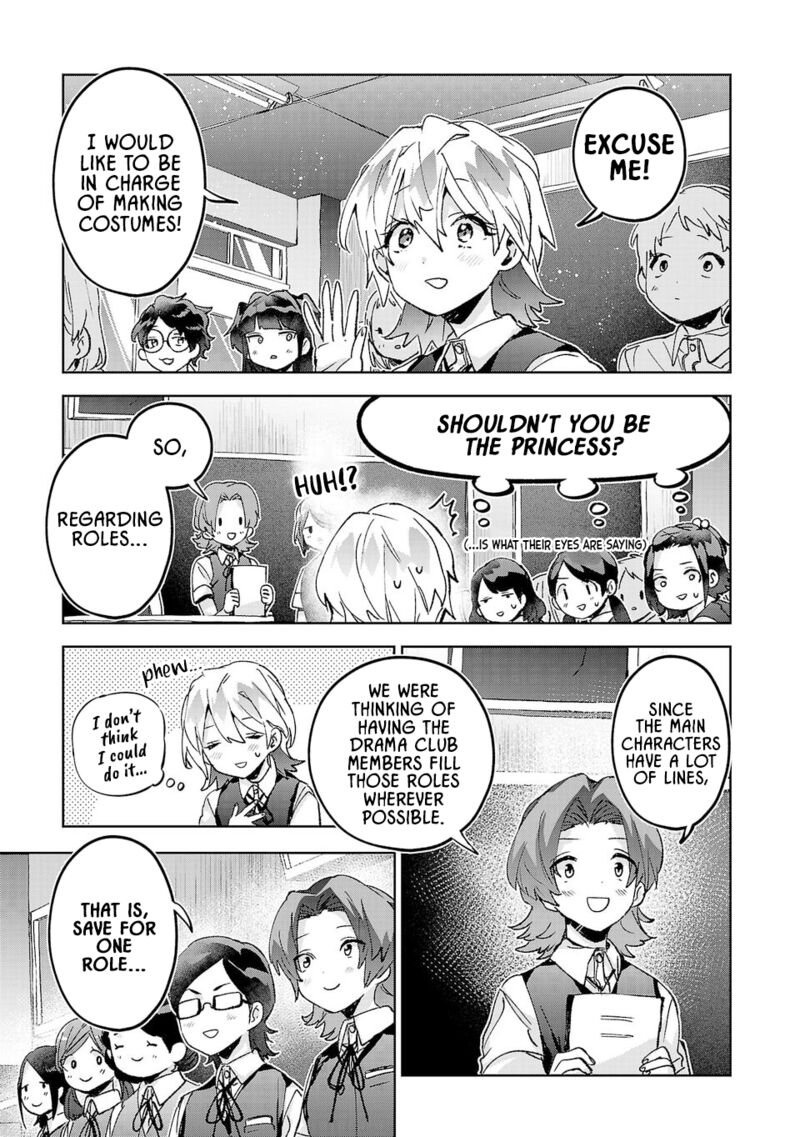 Hikagemono Demo Yarinaoshite II Desu Ka 33 3