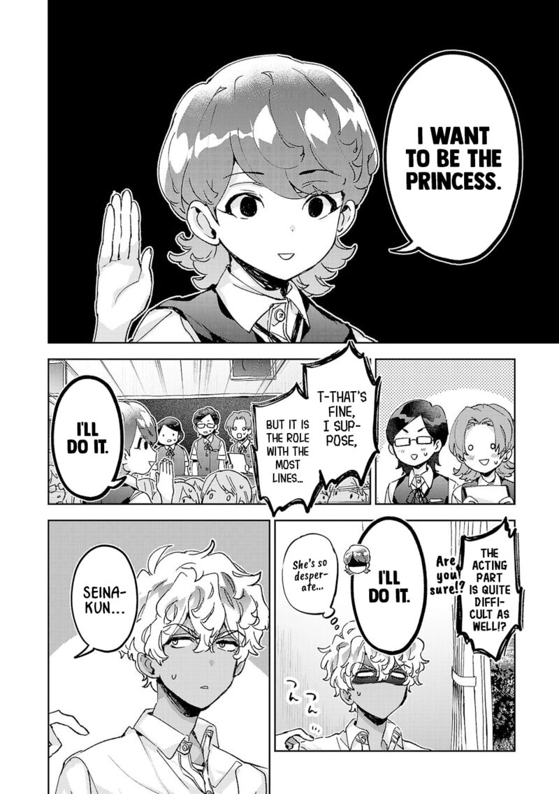 Hikagemono Demo Yarinaoshite II Desu Ka 33 8