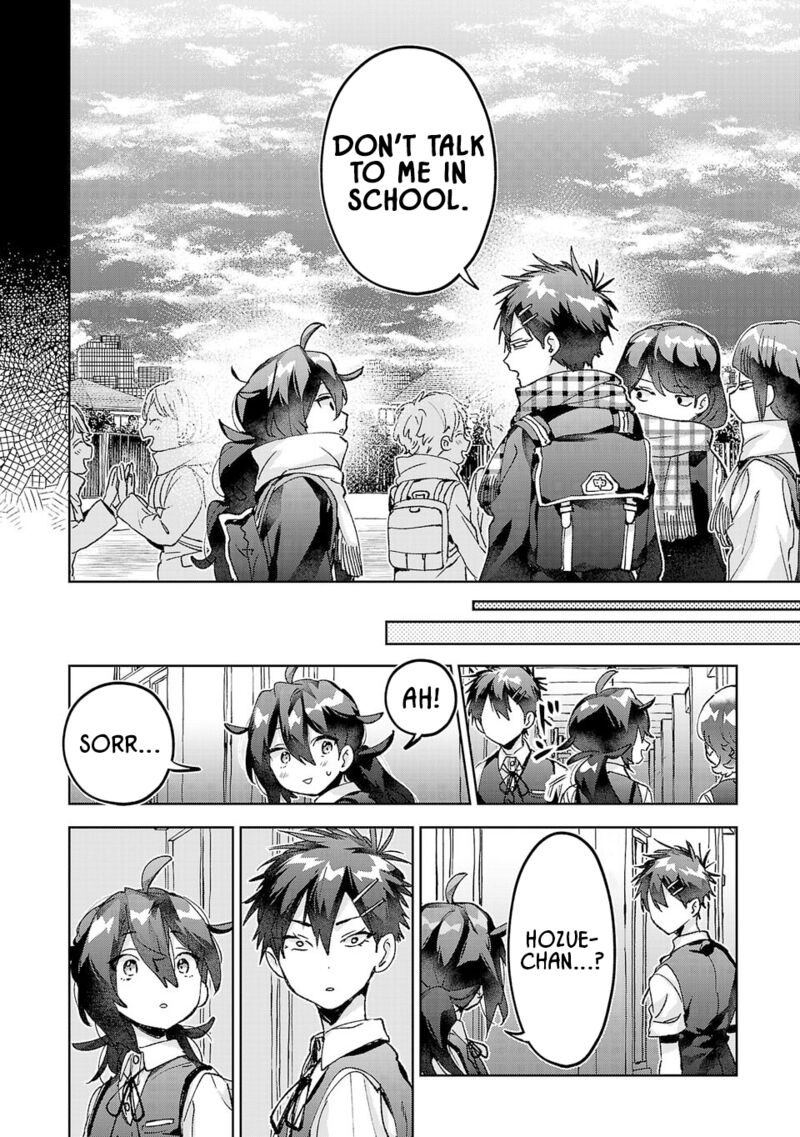 Hikagemono Demo Yarinaoshite II Desu Ka 34 14