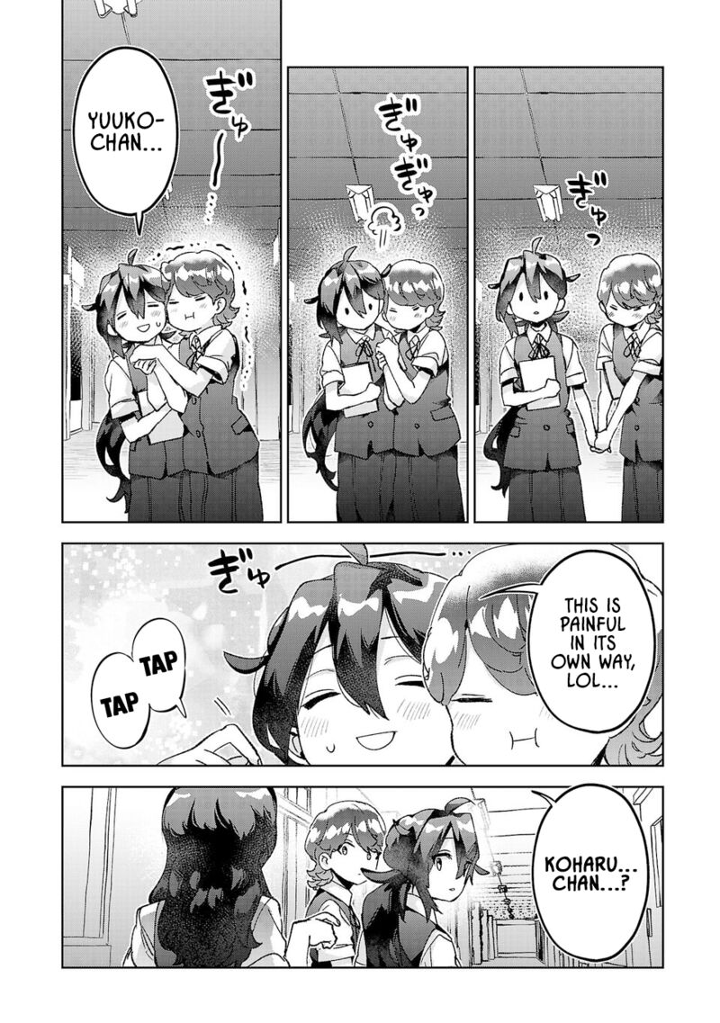 Hikagemono Demo Yarinaoshite II Desu Ka 35 12