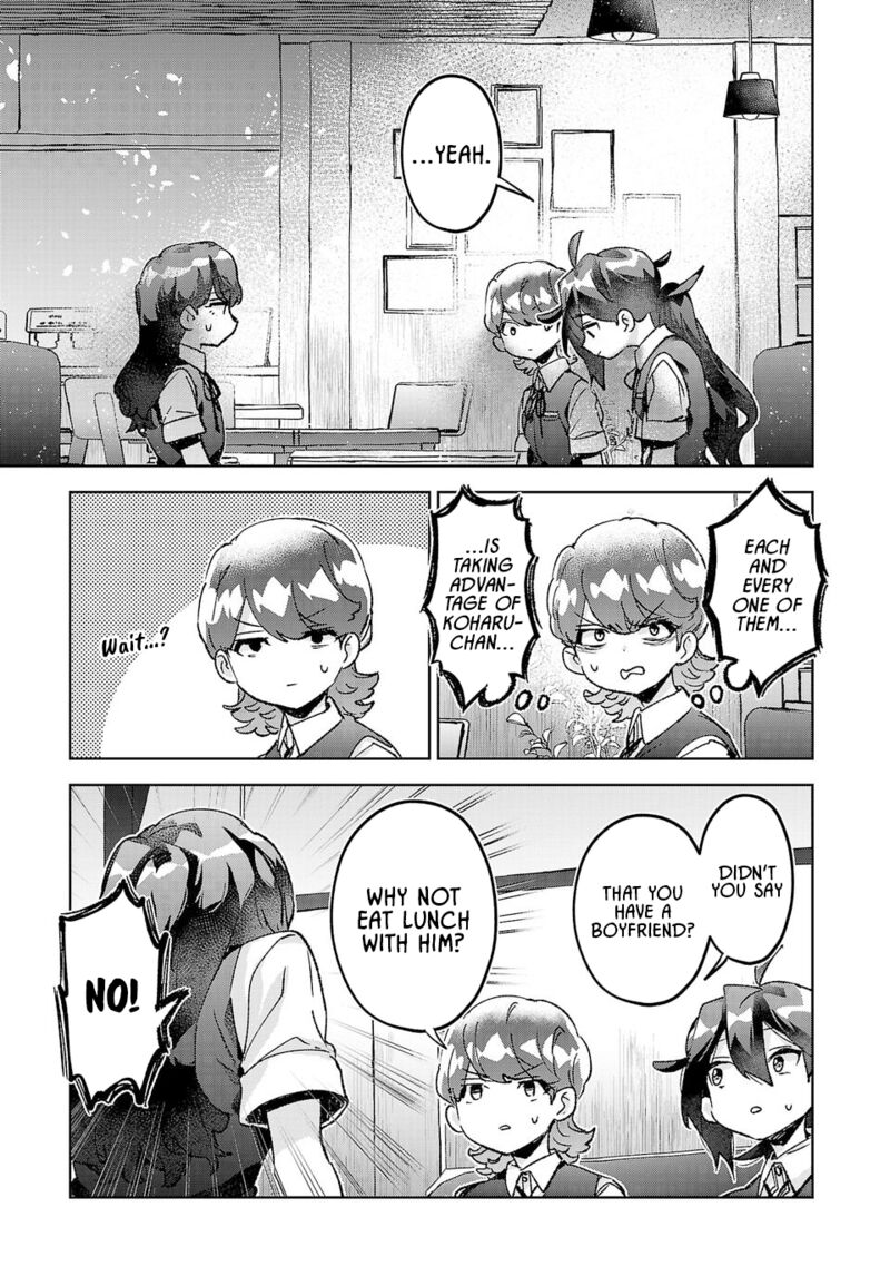 Hikagemono Demo Yarinaoshite II Desu Ka 36 11