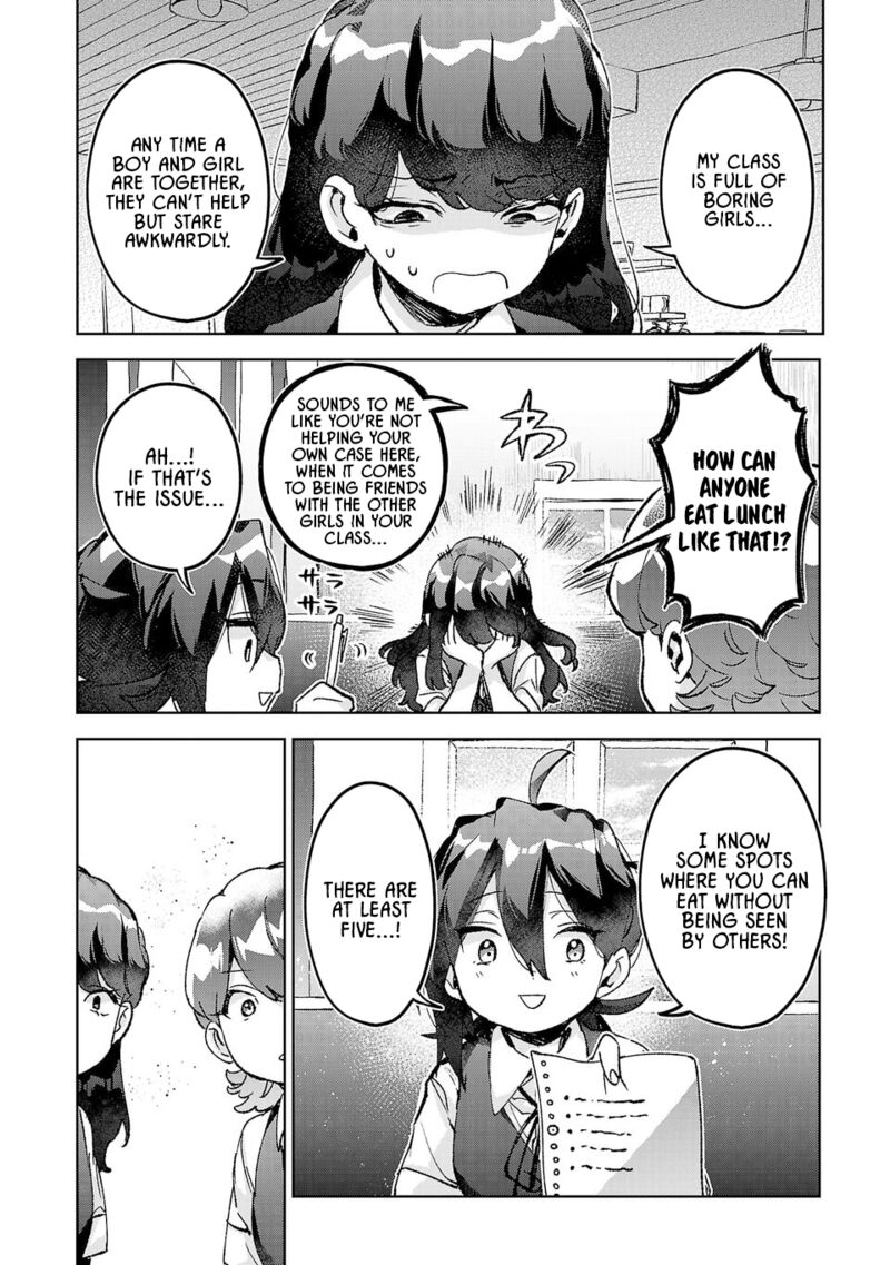 Hikagemono Demo Yarinaoshite II Desu Ka 36 12