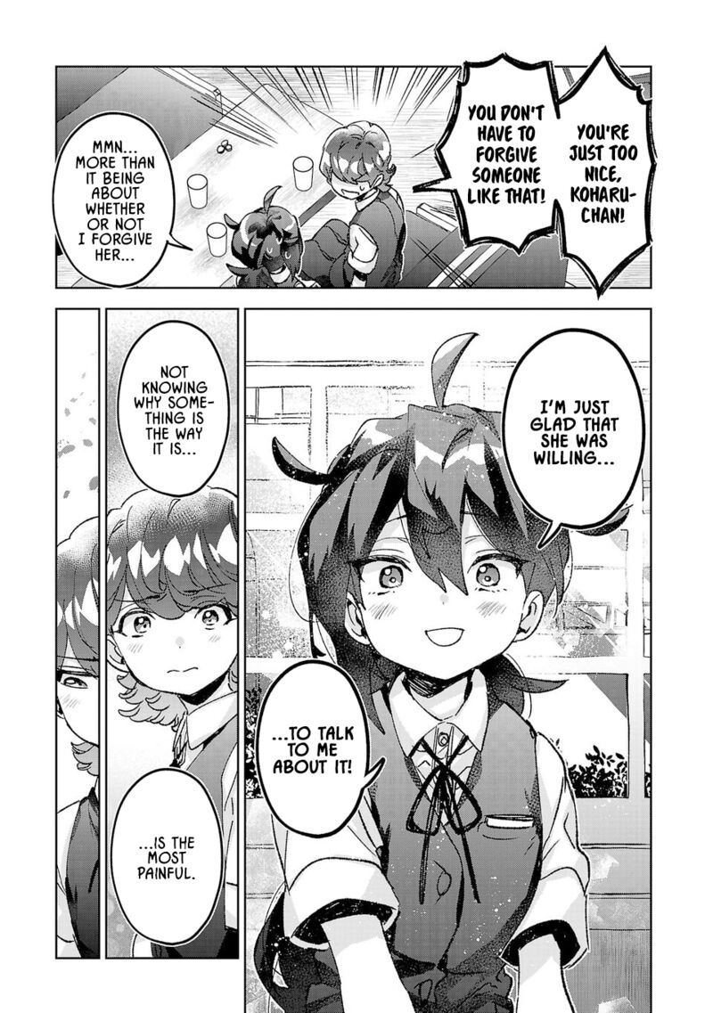 Hikagemono Demo Yarinaoshite II Desu Ka 36 15