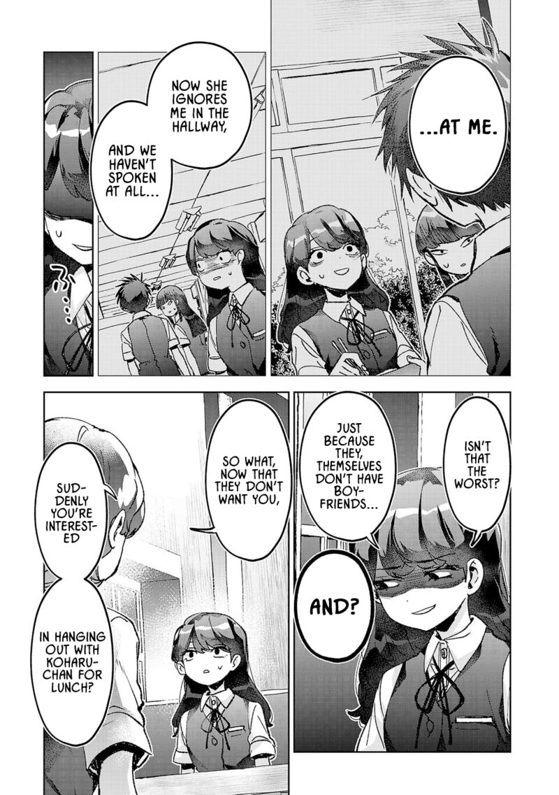 Hikagemono Demo Yarinaoshite II Desu Ka 36 5