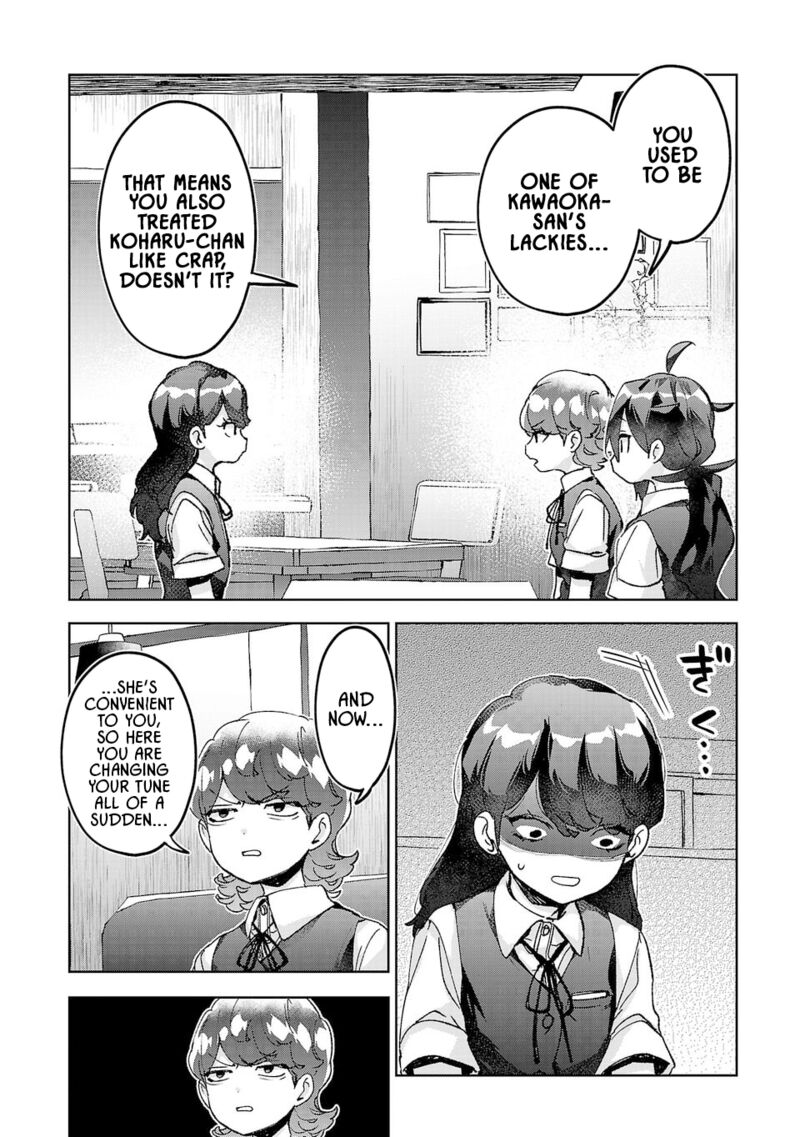 Hikagemono Demo Yarinaoshite II Desu Ka 36 6