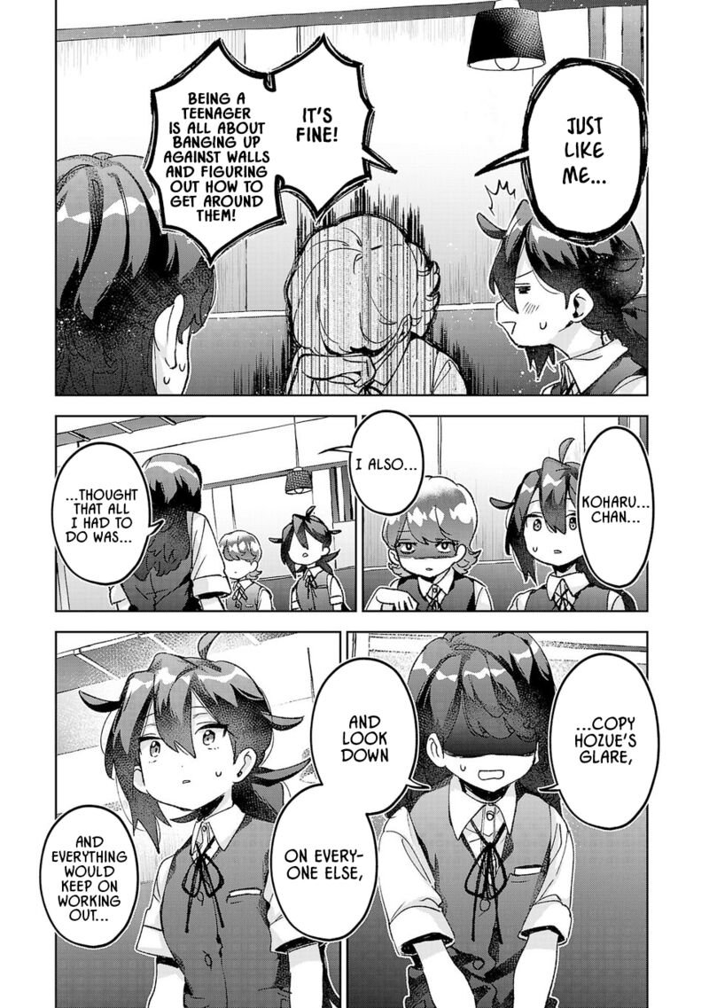 Hikagemono Demo Yarinaoshite II Desu Ka 36 7