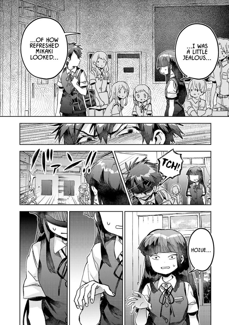 Hikagemono Demo Yarinaoshite II Desu Ka 37 14