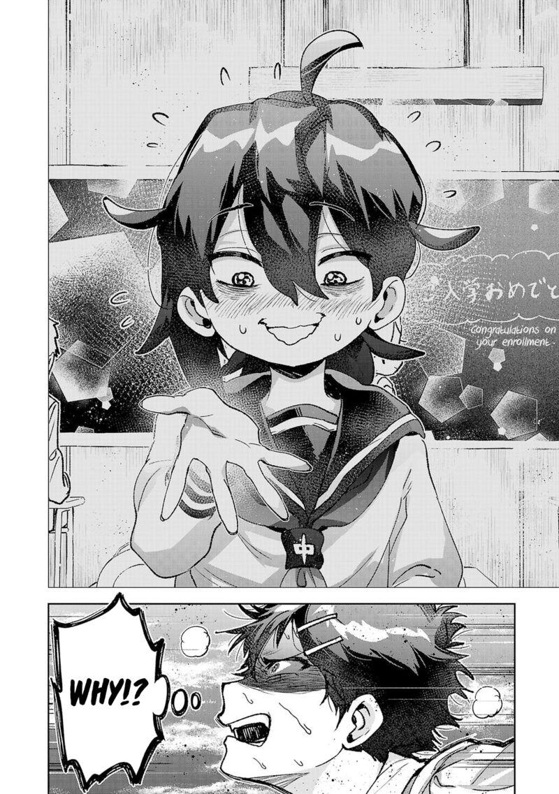 Hikagemono Demo Yarinaoshite II Desu Ka 37 16