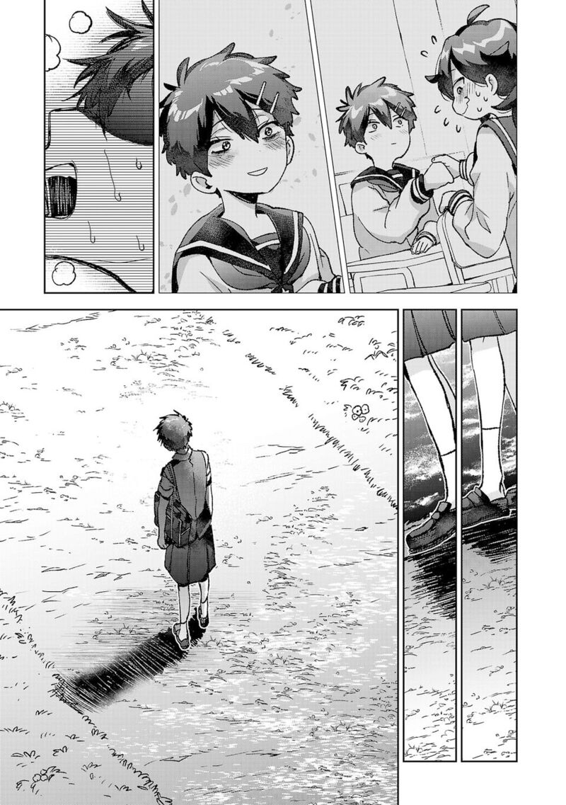 Hikagemono Demo Yarinaoshite II Desu Ka 37 17