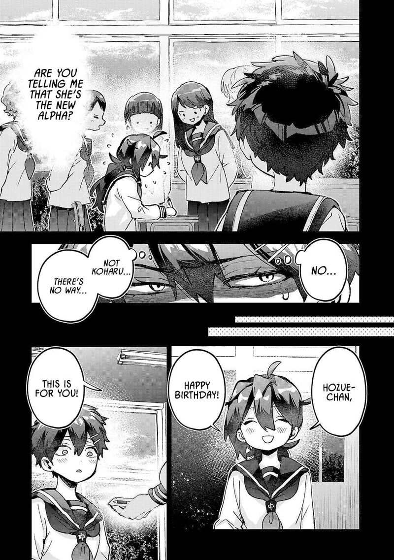 Hikagemono Demo Yarinaoshite II Desu Ka 38 13