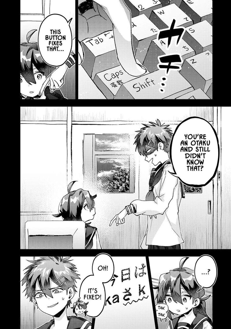 Hikagemono Demo Yarinaoshite II Desu Ka 39 14