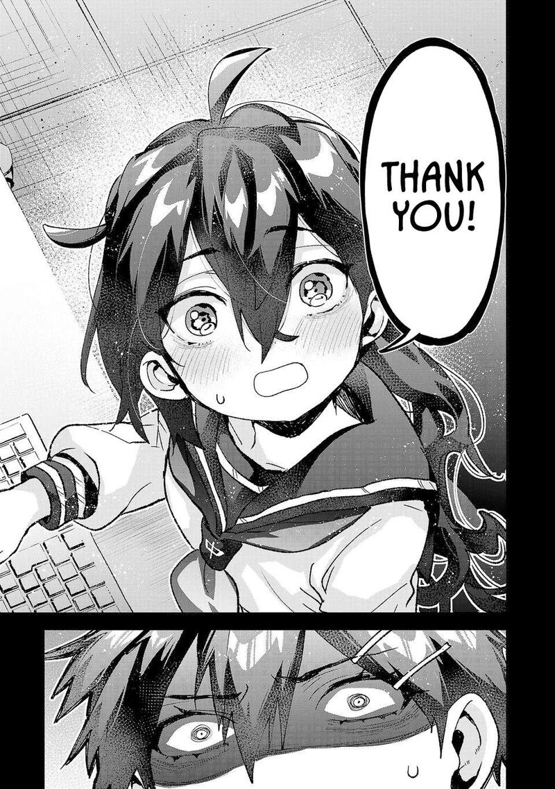 Hikagemono Demo Yarinaoshite II Desu Ka 39 15