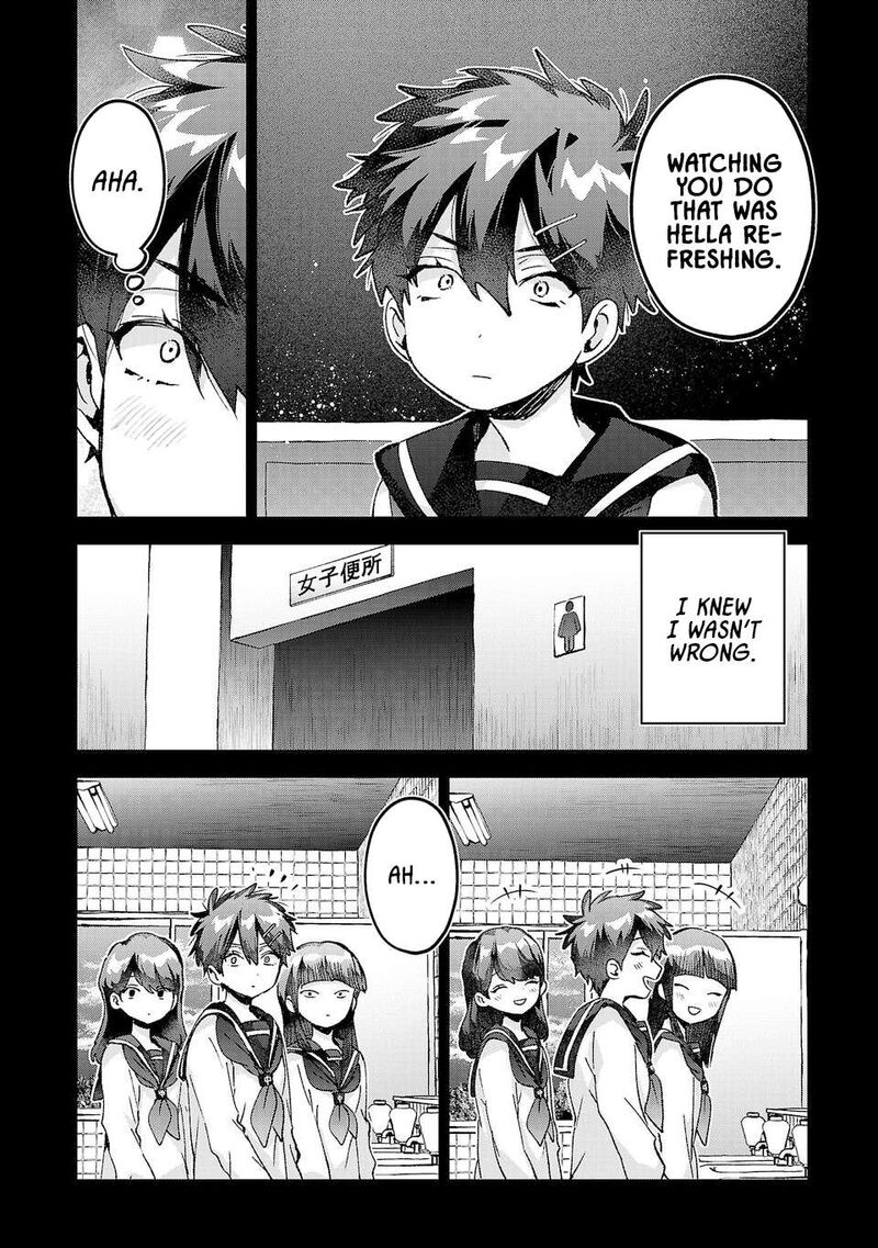 Hikagemono Demo Yarinaoshite II Desu Ka 39 4